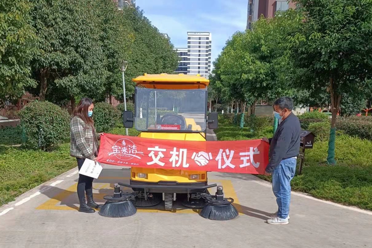 寶來潔掃地車廠家交機(jī)駕駛式電動(dòng)環(huán)衛(wèi)掃地車于小區(qū)物業(yè)城市街道地下停車場(chǎng)保潔