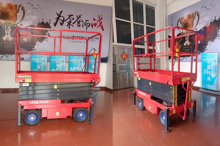 寶來潔自行剪叉式升降平臺（高空作業(yè)平臺）交機(jī)培訓(xùn)