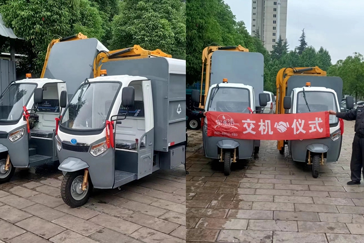 云南昆明寶來(lái)潔3.5方掛桶垃圾車交機(jī)玉溪保潔 送貨上門現(xiàn)場(chǎng)交機(jī)培訓(xùn)