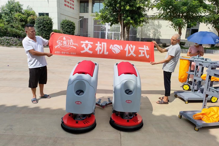 醫(yī)院洗地機(jī)是一種專門設(shè)計用于清潔地面的設(shè)備-石屏醫(yī)院項目