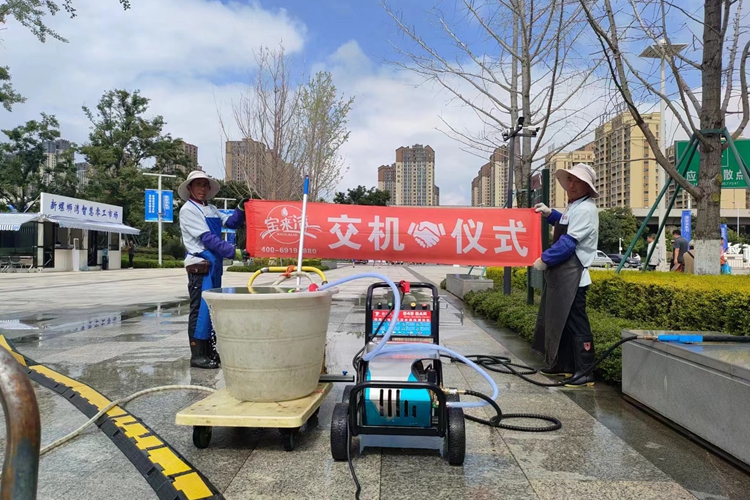 云南寶來潔(大農)兩相電 三相電 高壓清洗機 150公斤 250公斤 高壓清洗清潔設備