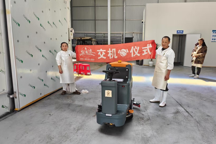 物業(yè)雙刷駕駛式洗地機(jī) FCHS Sa660 (手動(dòng)款) 適用場(chǎng)景