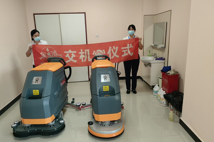 絮實雙刷手推式洗地機FCHS XS660 高效清潔能力