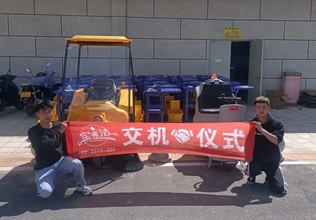 醫(yī)院學校如何選擇駕駛式掃地車洗地機？清潔效率如何？