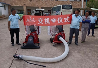 云南昆明寶來潔燃油版WBLV506吸葉機(jī)草坪、學(xué)校、小區(qū)、公園、市政綠化保潔吸樹葉機(jī)