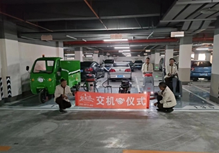 昆明中海匯德里物業(yè)小區(qū)手推式洗地機,駕駛式洗地機,垃圾桶轉(zhuǎn)運車,吸塵器，高壓清洗機配套式清潔方案