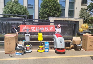 科滌手推式洗地機，單擦機，高壓清洗機，吸塵器交機案例—寶來潔清潔設(shè)備