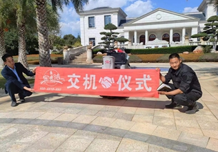 科滌駕駛式洗地機(jī)W700（物業(yè)版） 全自動(dòng)洗地車 寶來(lái)潔清潔設(shè)備