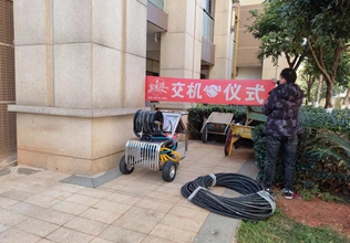 物業(yè)管道疏通清洗機(jī),下水道疏通機(jī),高壓清洗機(jī)選寶來(lái)潔