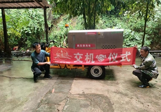 云南昆明車(chē)載三輪高壓清洗車(chē) 沖洗車(chē)-環(huán)衛(wèi)設(shè)備生產(chǎn)廠(chǎng)家-環(huán)衛(wèi)清潔更省力