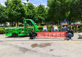 物業(yè)小區(qū)規(guī)模配置手推式洗地機(jī),駕駛式洗地,電動(dòng)掃地車(chē),垃圾桶轉(zhuǎn)運(yùn)車(chē)—云南寶來(lái)潔清潔設(shè)備