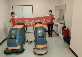絮實(shí)雙刷手推式洗地機(jī)FCHS XS660 高效清潔能力